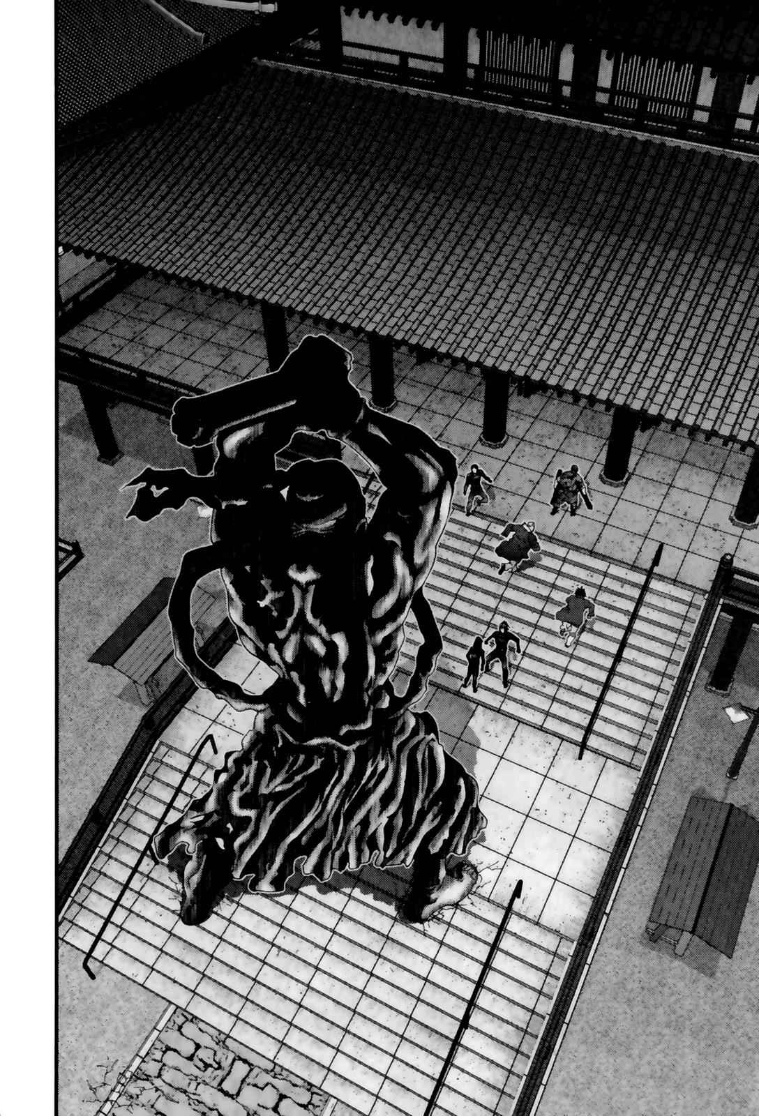Gantz Chap 64 - Next Chap 65