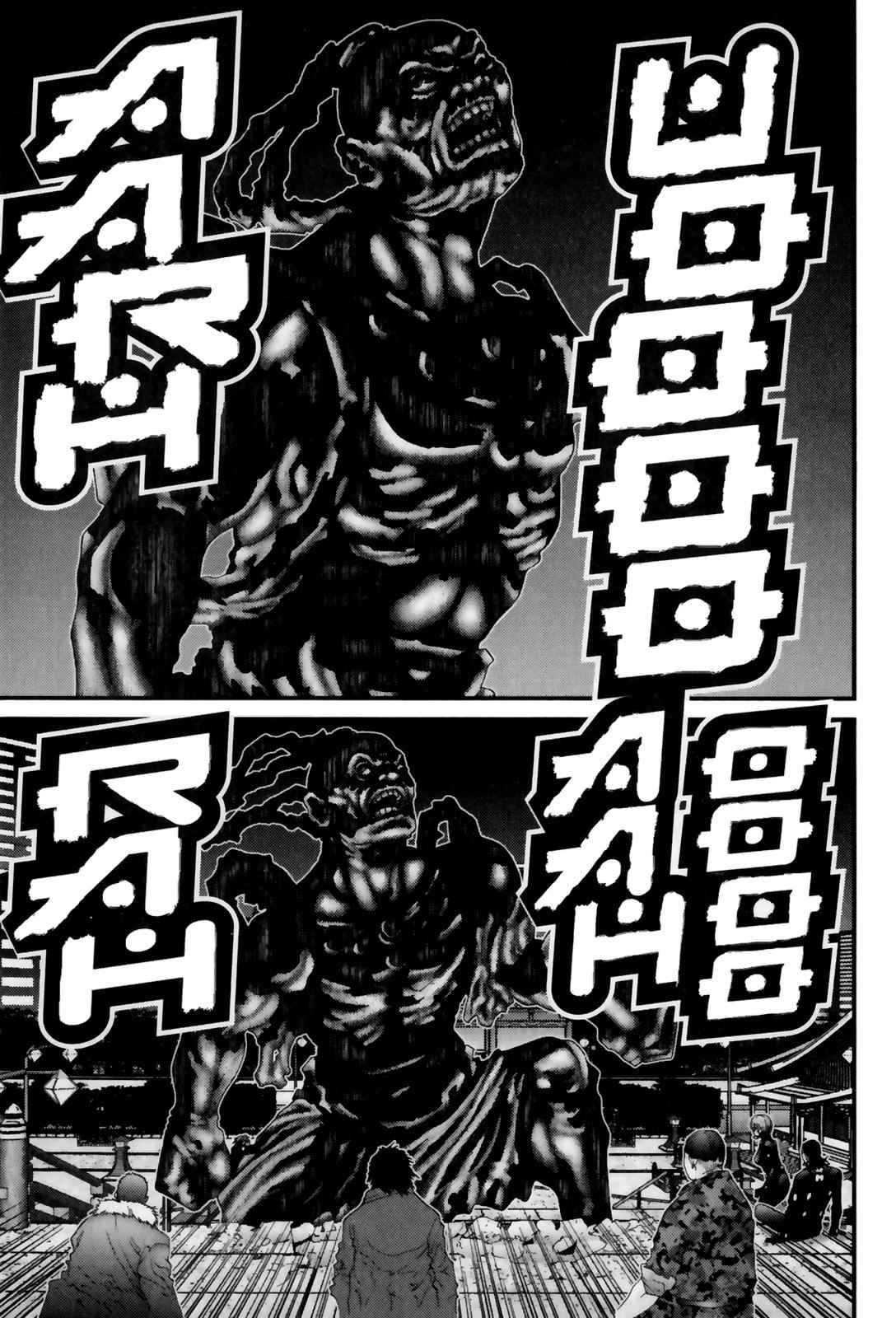 Gantz Chap 65 - Next Chap 66