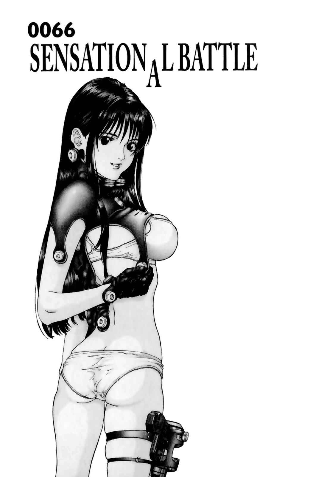 Gantz Chap 66 - Next Chap 67
