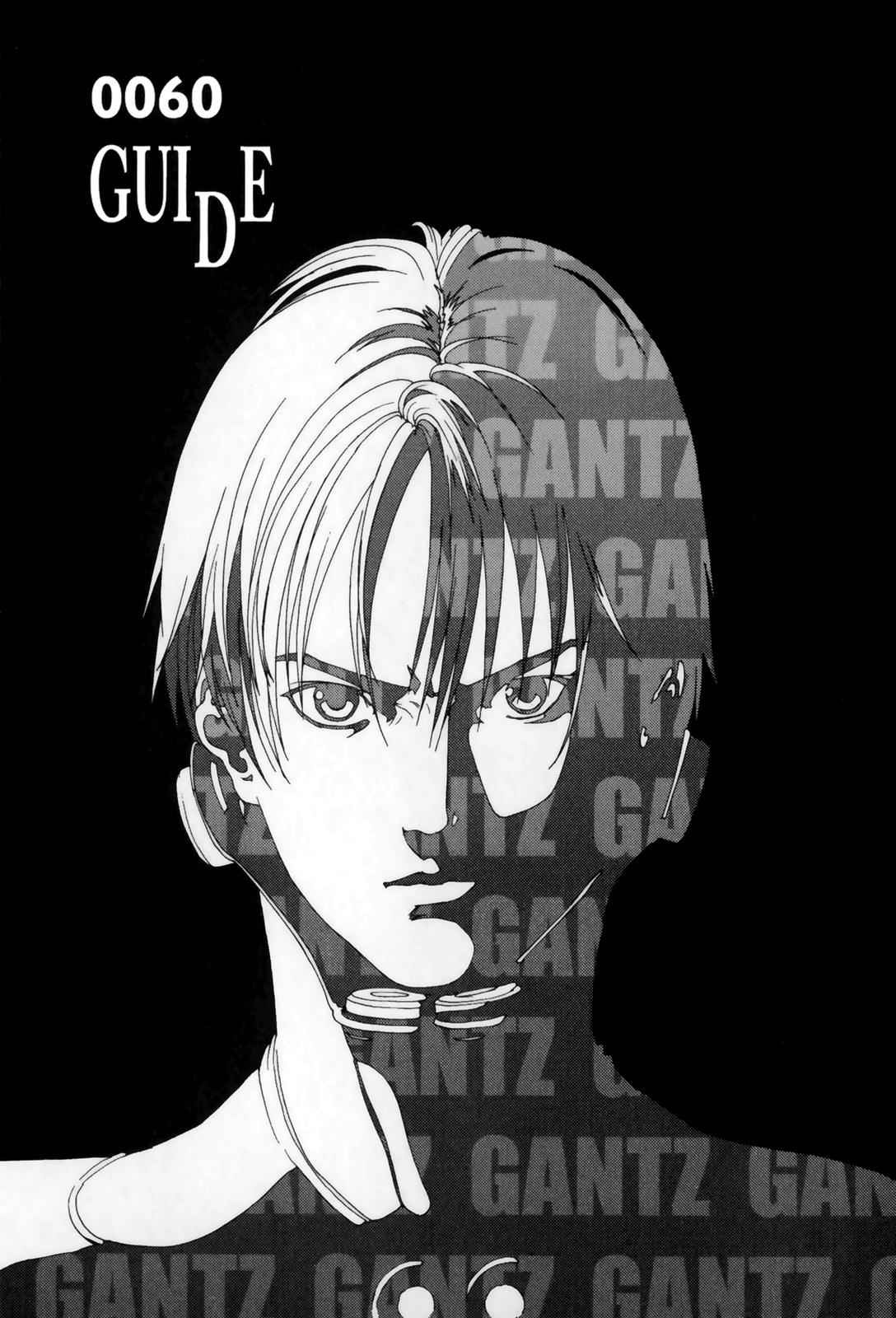 Gantz Chap 60 - Next Chap 61