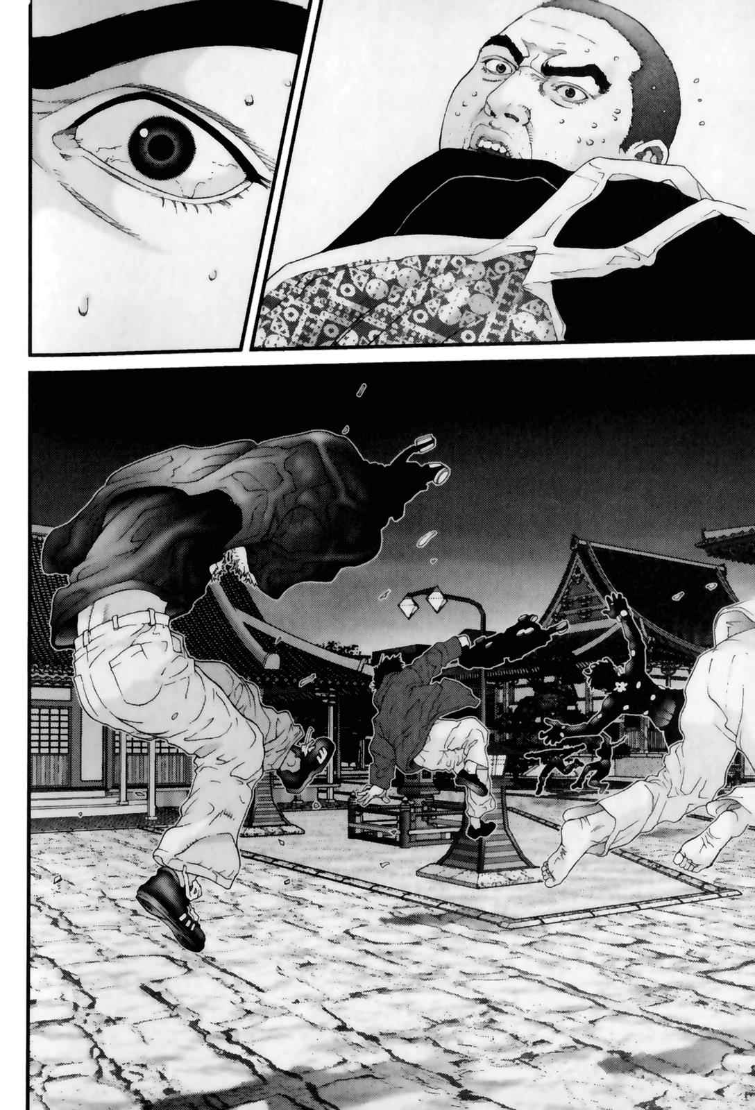Gantz Chap 63 - Next Chap 64