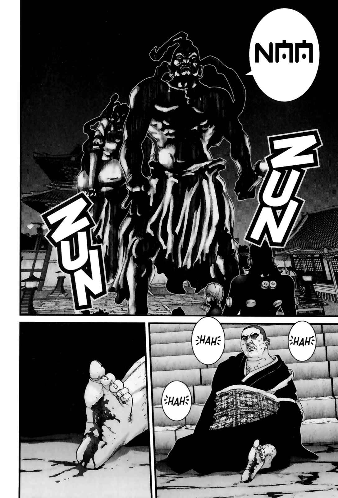 Gantz Chap 63 - Next Chap 64