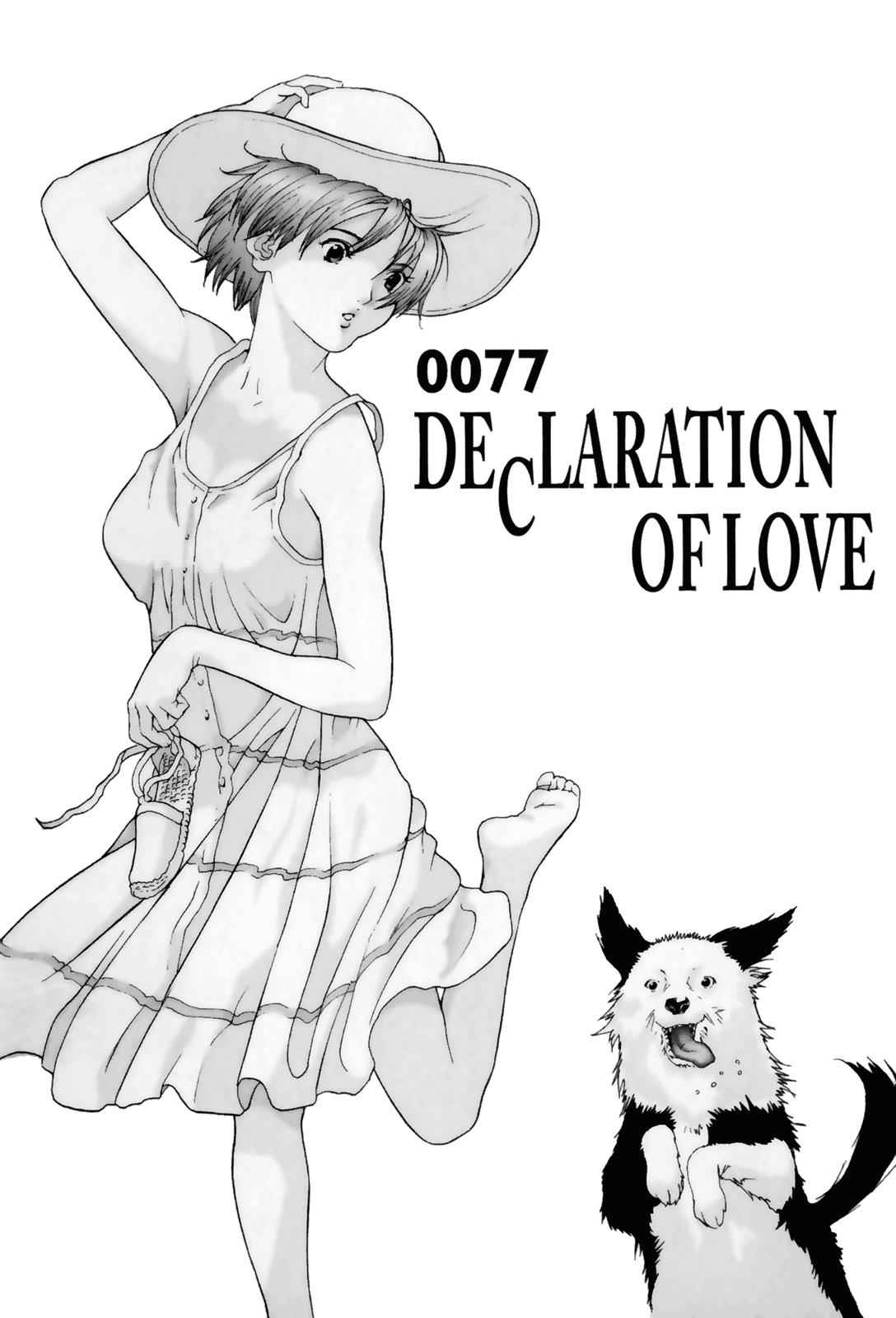 Gantz Chap 77 - Next Chap 78