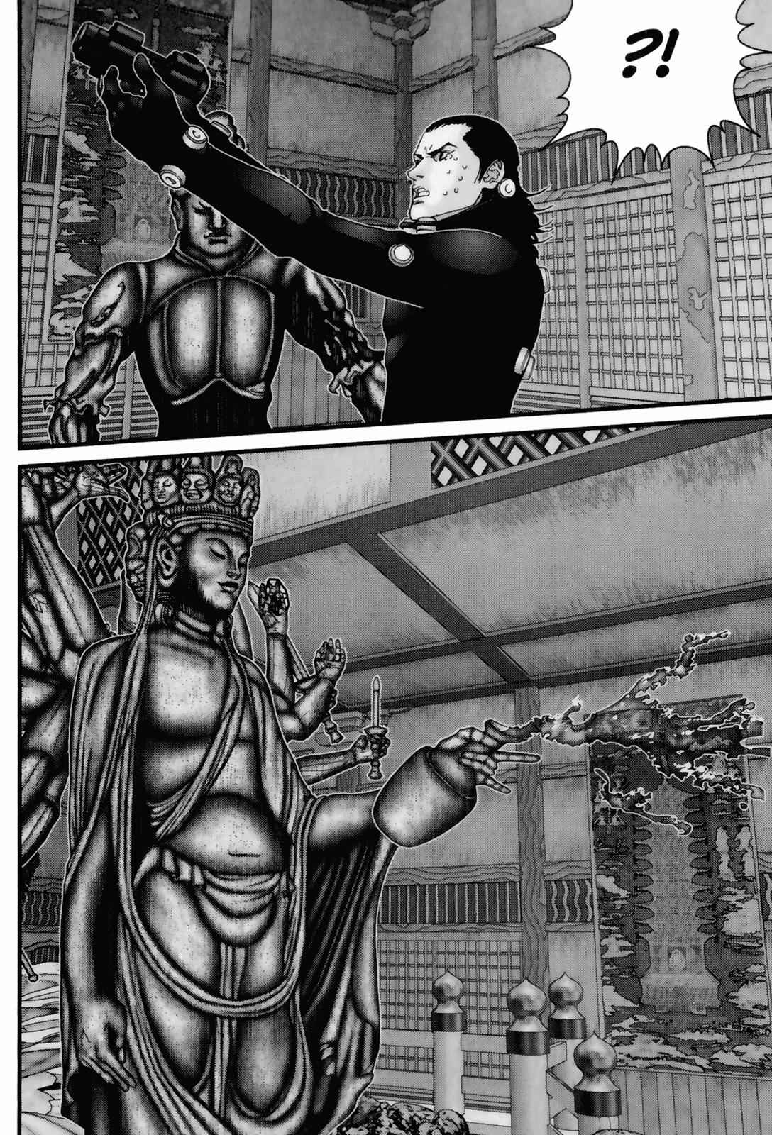 Gantz Chap 77 - Next Chap 78