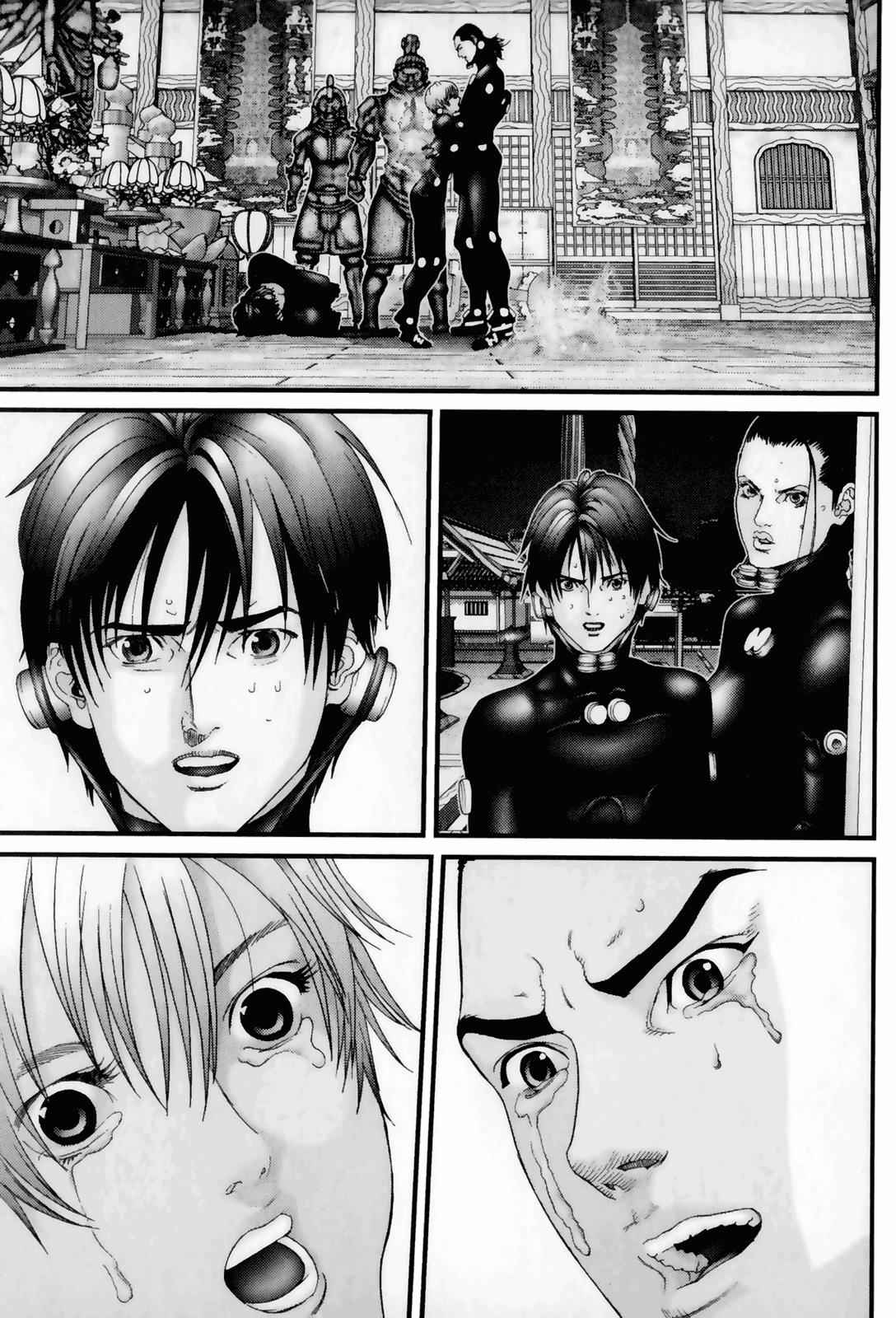 Gantz Chap 77 - Next Chap 78