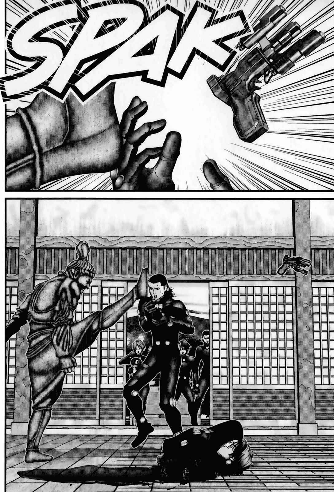 Gantz Chap 77 - Next Chap 78