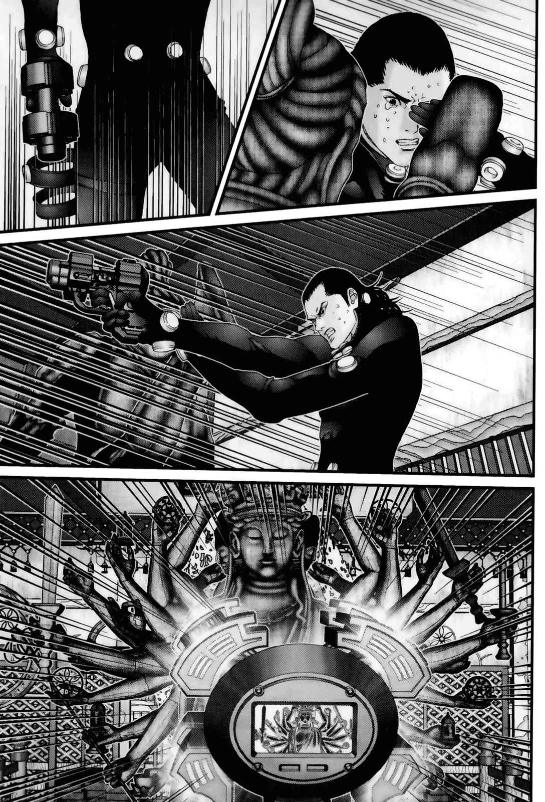 Gantz Chap 77 - Next Chap 78