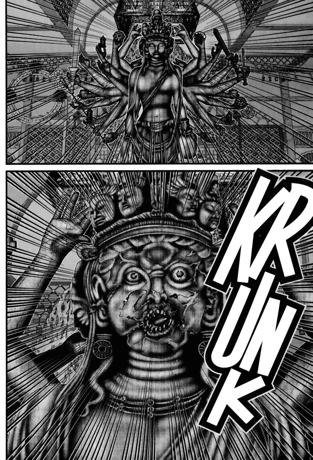 Gantz Chap 77 - Next Chap 78