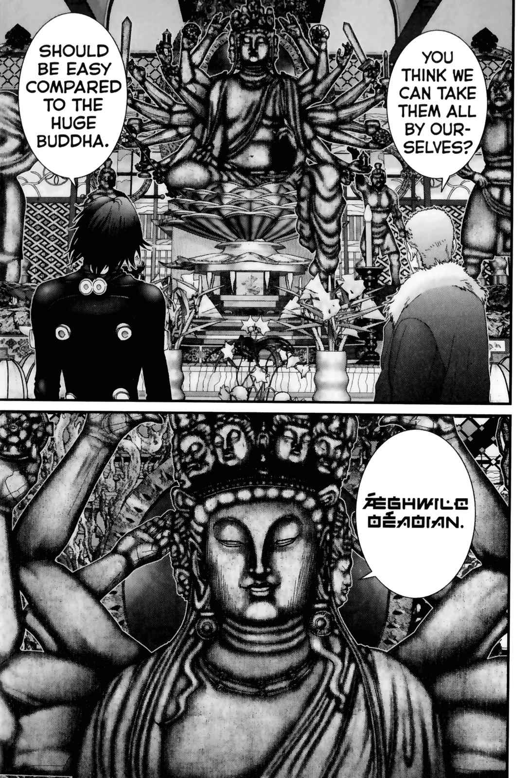 Gantz Chap 74 - Next Chap 75
