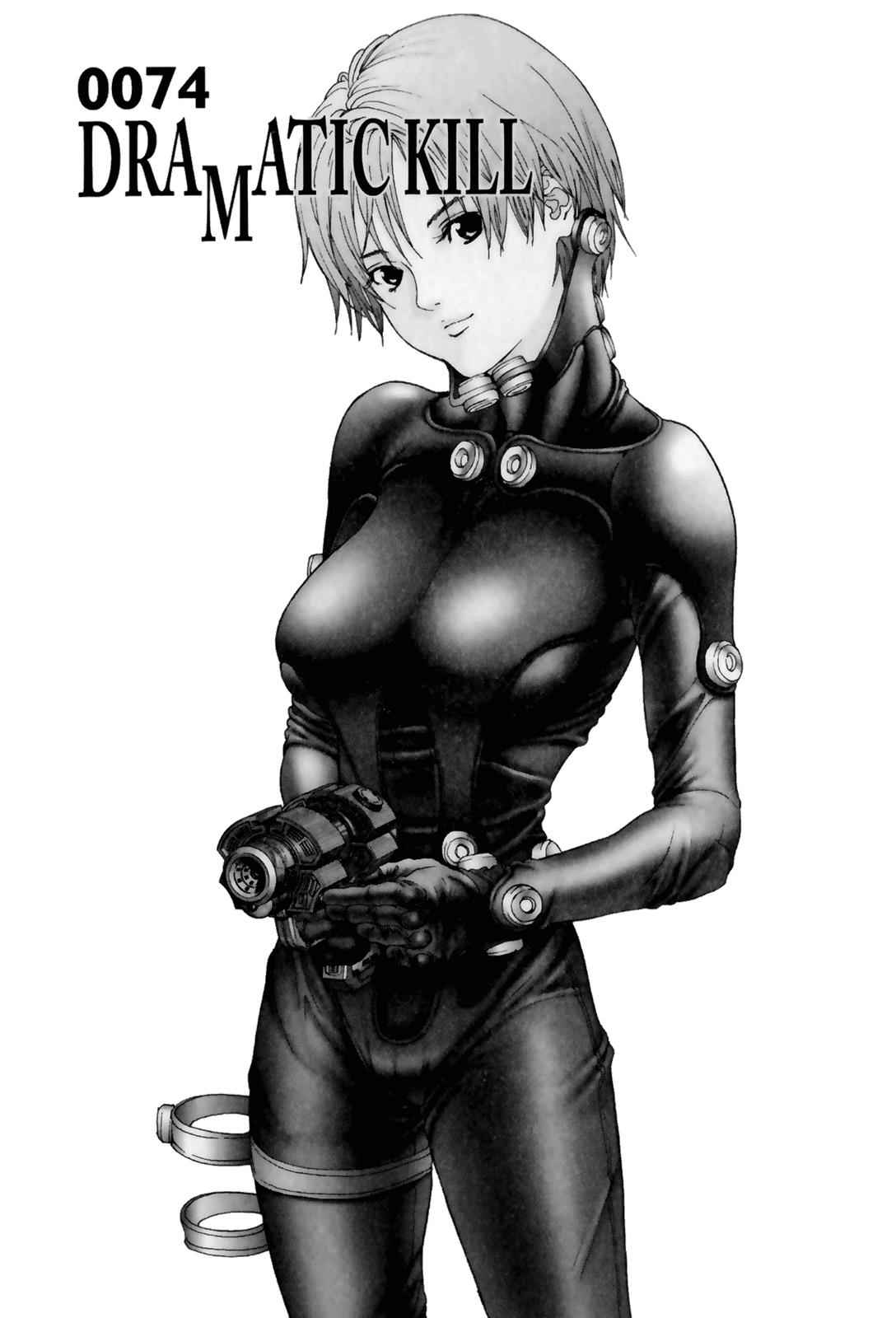 Gantz Chap 74 - Next Chap 75
