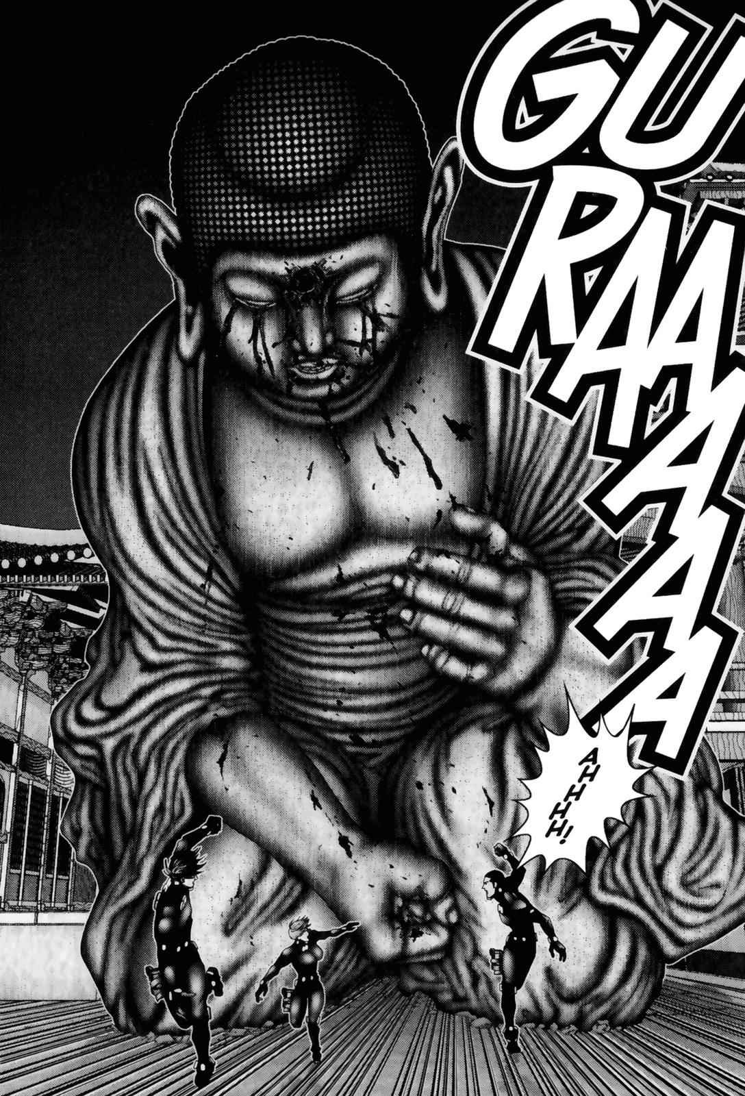 Gantz Chap 74 - Next Chap 75