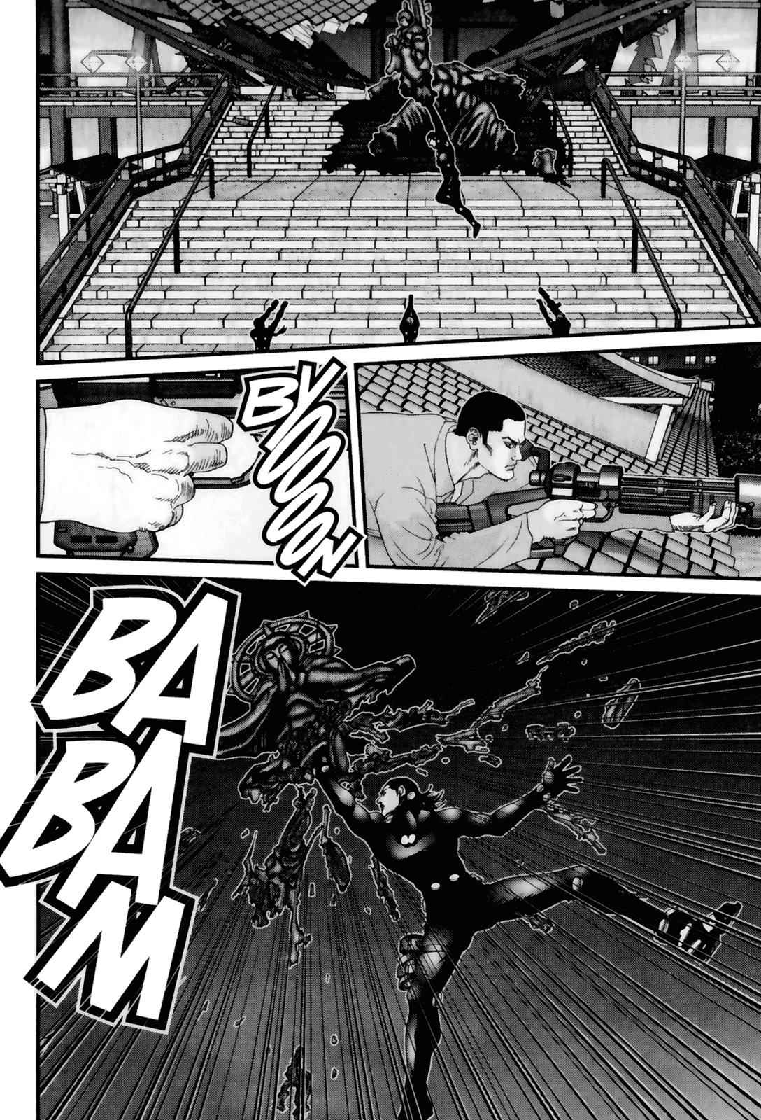 Gantz Chap 75 - Next Chap 76
