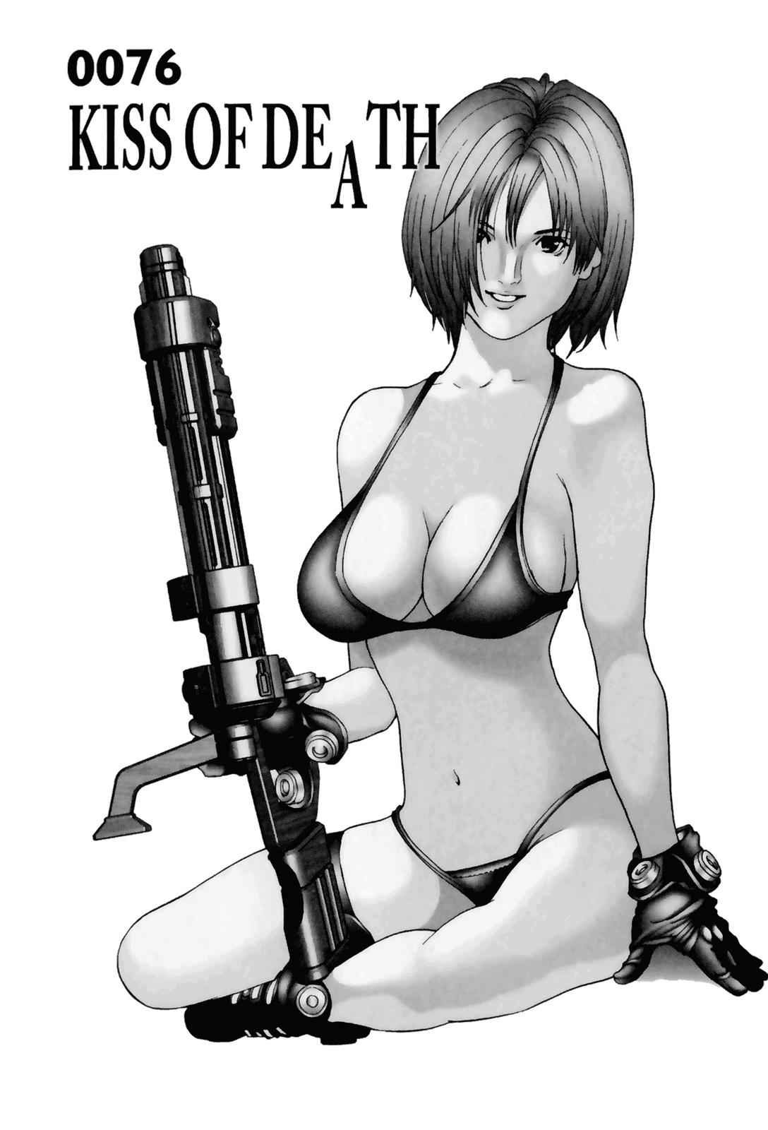 Gantz Chap 76 - Next Chap 77