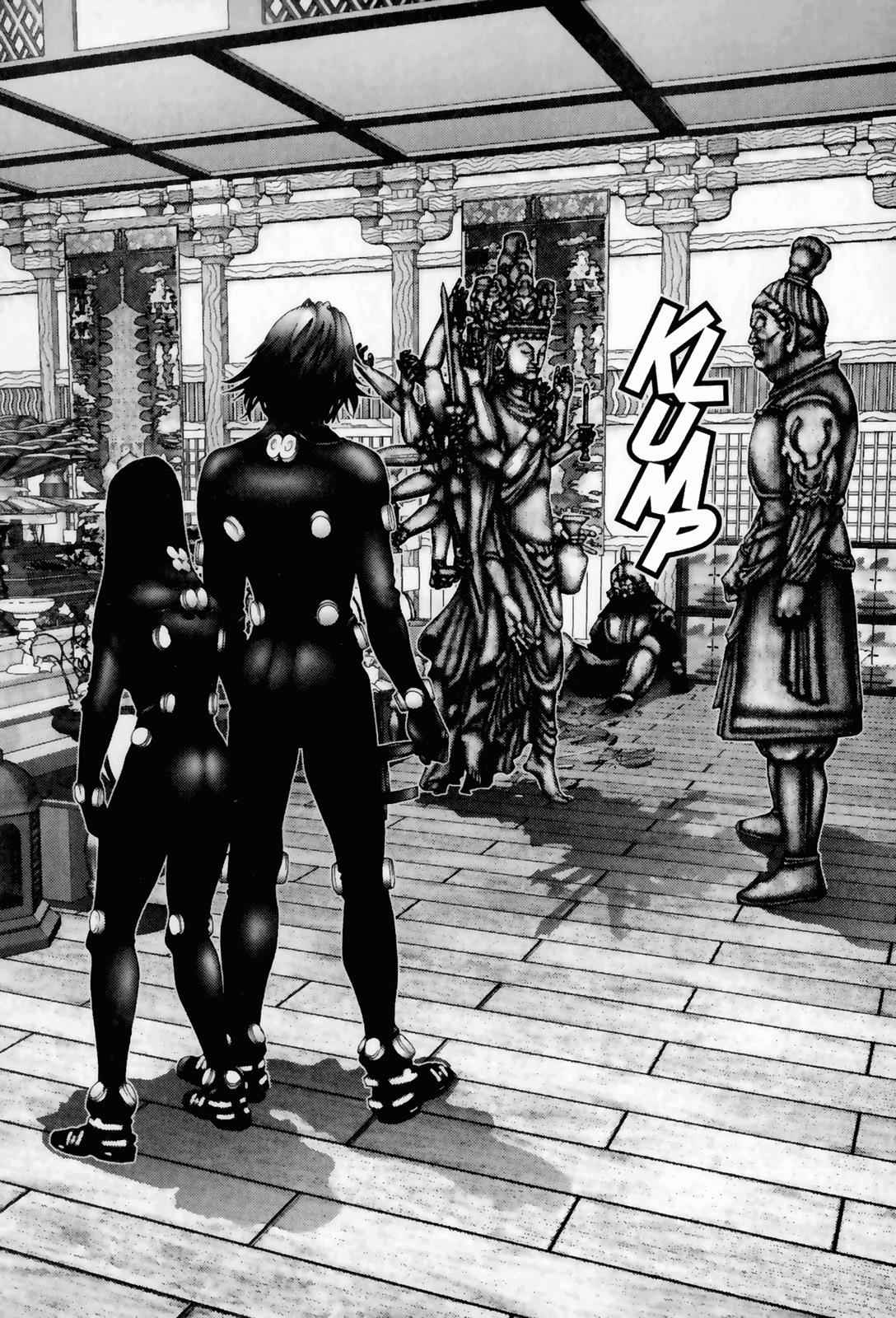 Gantz Chap 76 - Next Chap 77