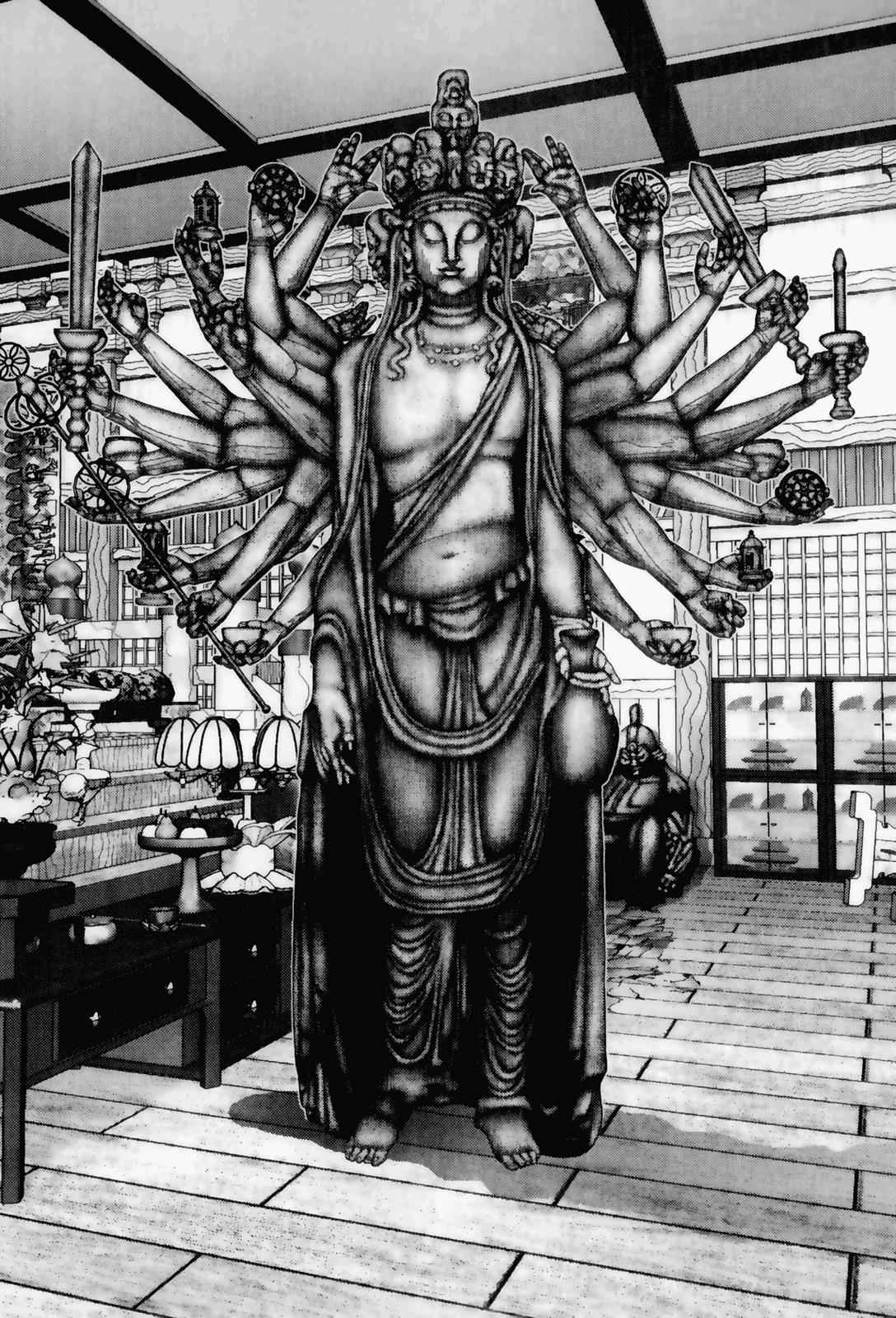 Gantz Chap 76 - Next Chap 77