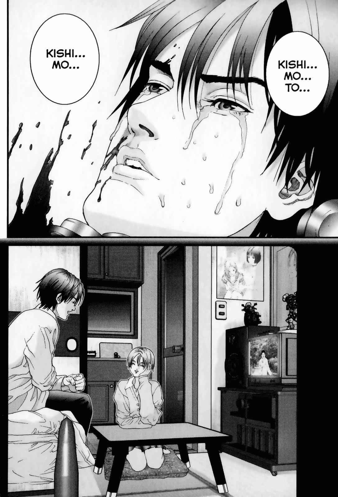 Gantz Chap 78 - Next Chap 79