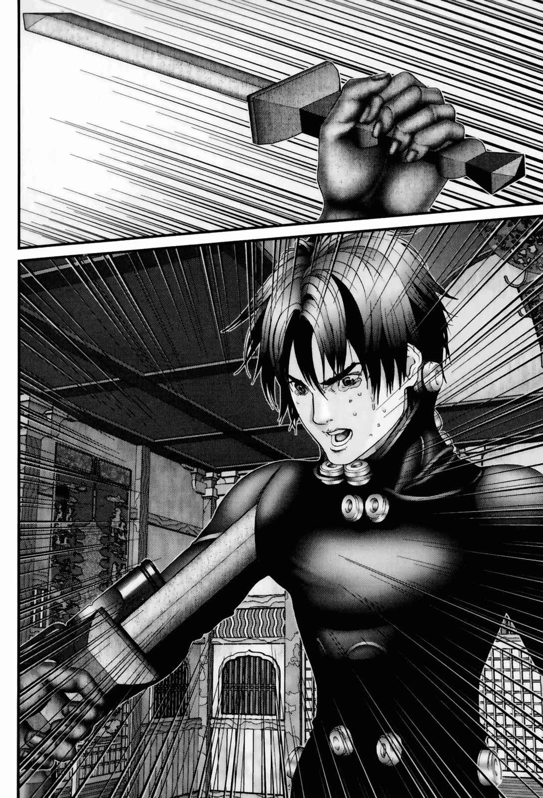 Gantz Chap 78 - Next Chap 79