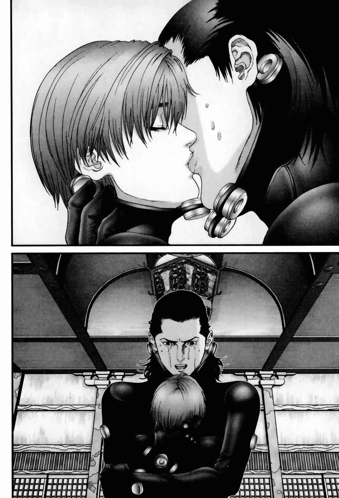 Gantz Chap 79 - Next Chap 80