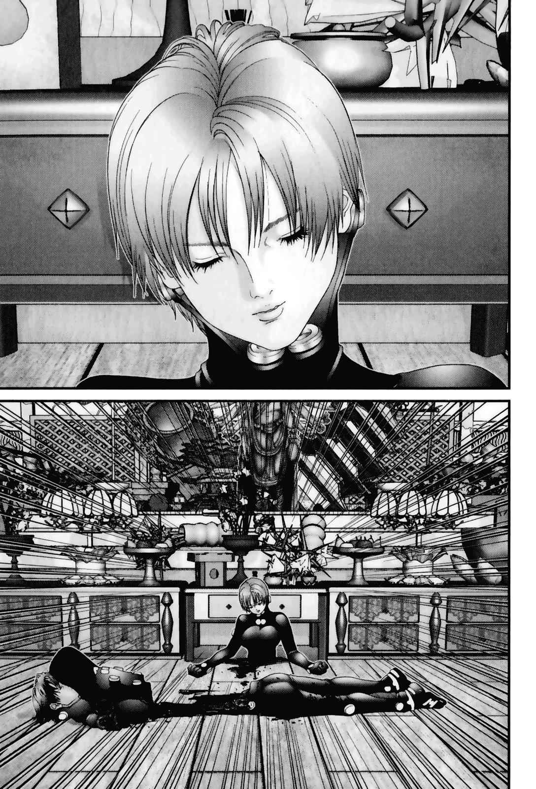 Gantz Chap 79 - Next Chap 80