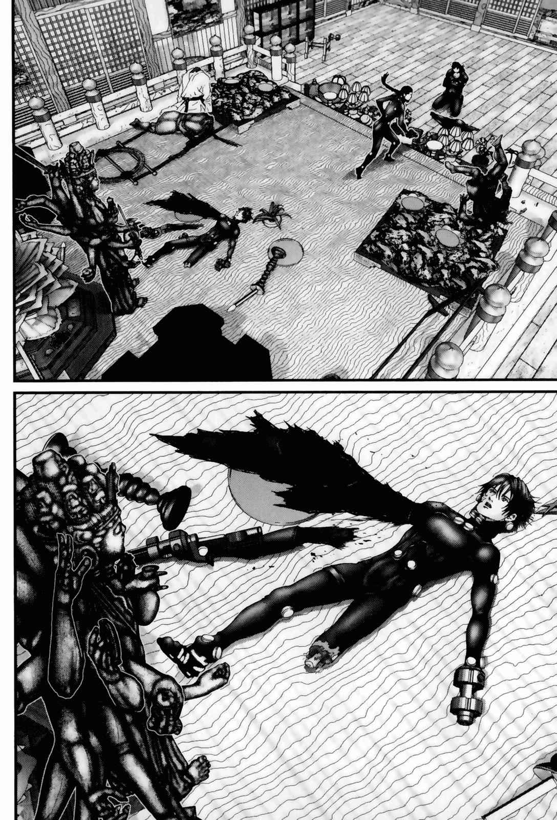 Gantz Chap 79 - Next Chap 80