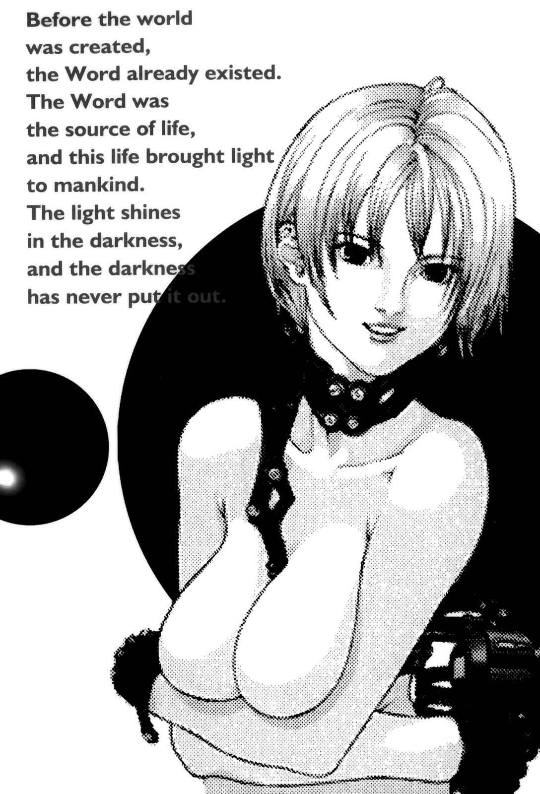Gantz Chap 70 - Next Chap 71