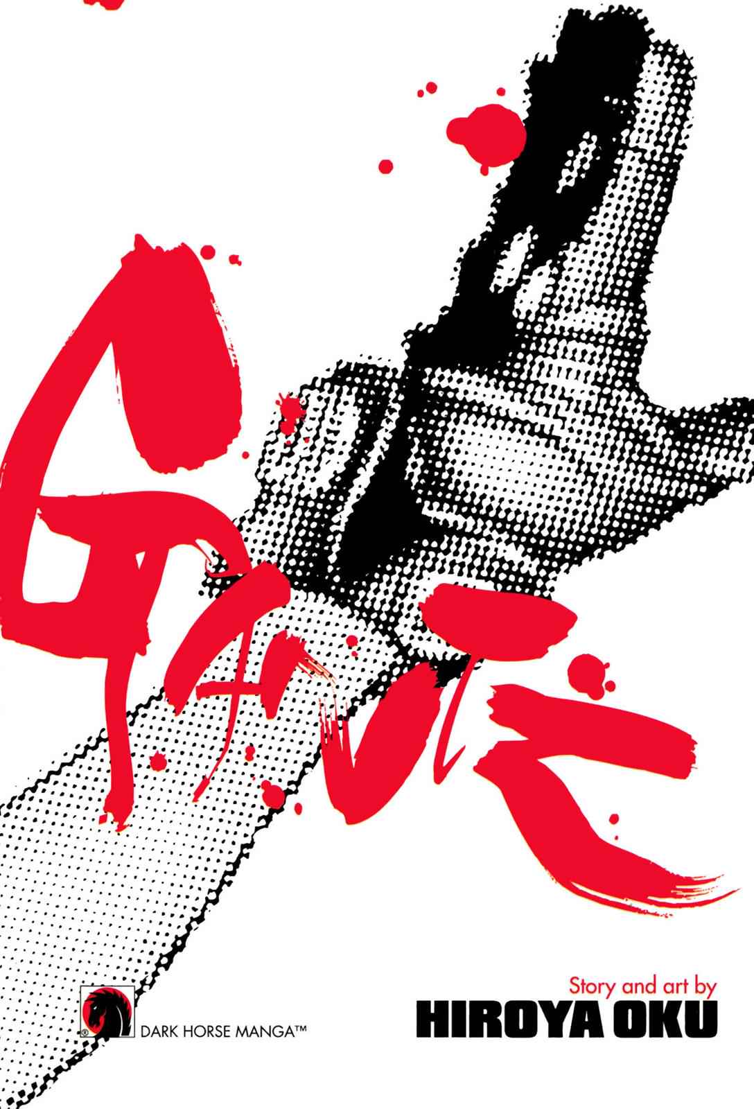 Gantz Chap 71 - Next Chap 72