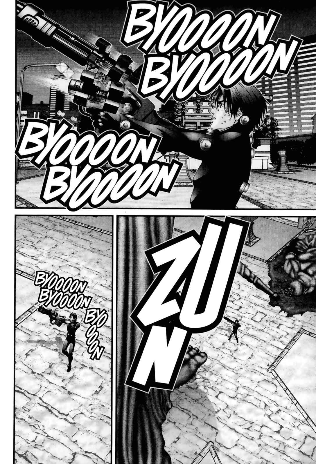 Gantz Chap 71 - Next Chap 72