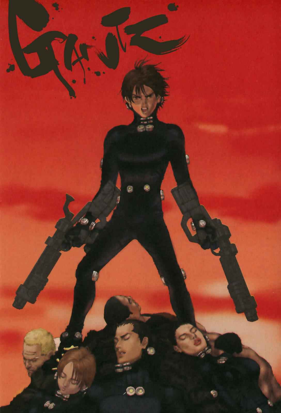 Gantz Chap 71 - Next Chap 72