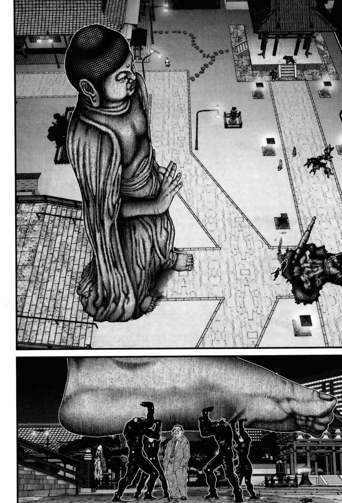 Gantz Chap 71 - Next Chap 72