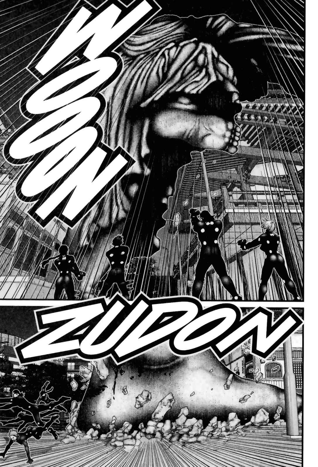 Gantz Chap 72 - Next Chap 73