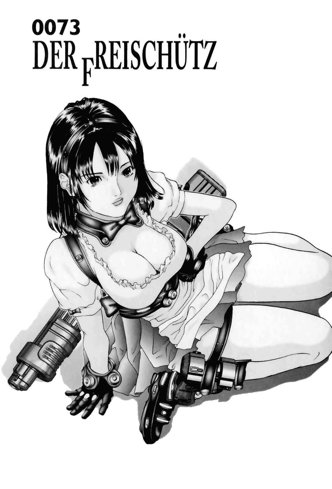 Gantz Chap 73 - Next Chap 74