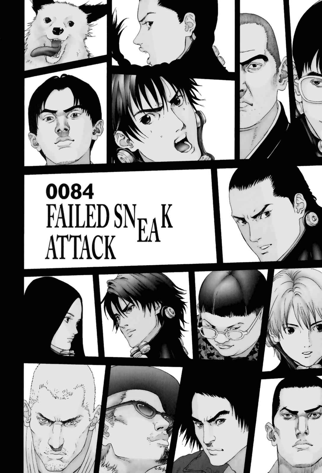 Gantz Chap 84 - Next Chap 85