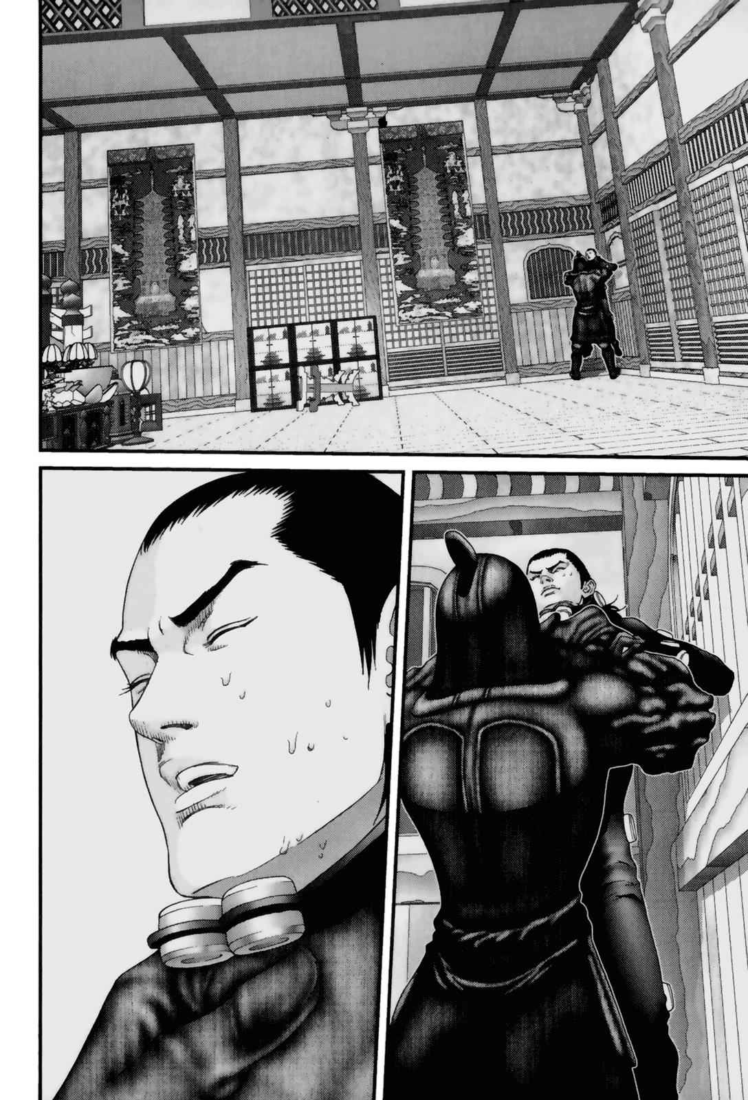 Gantz Chap 84 - Next Chap 85