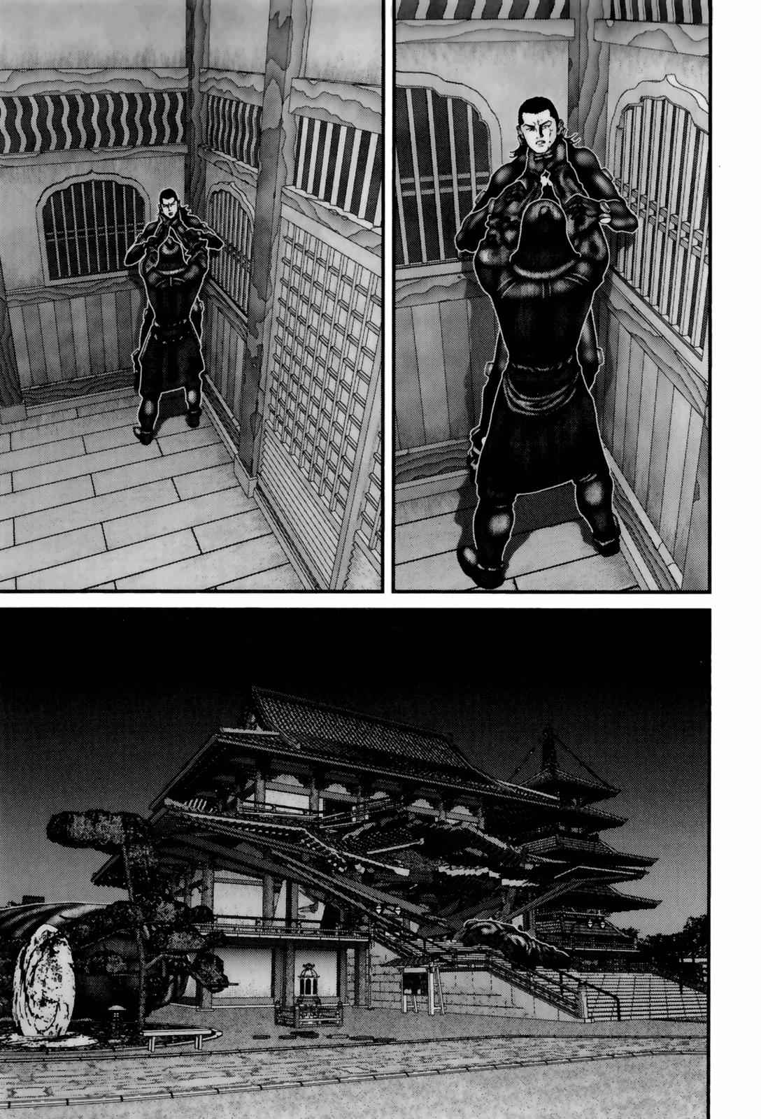 Gantz Chap 84 - Next Chap 85