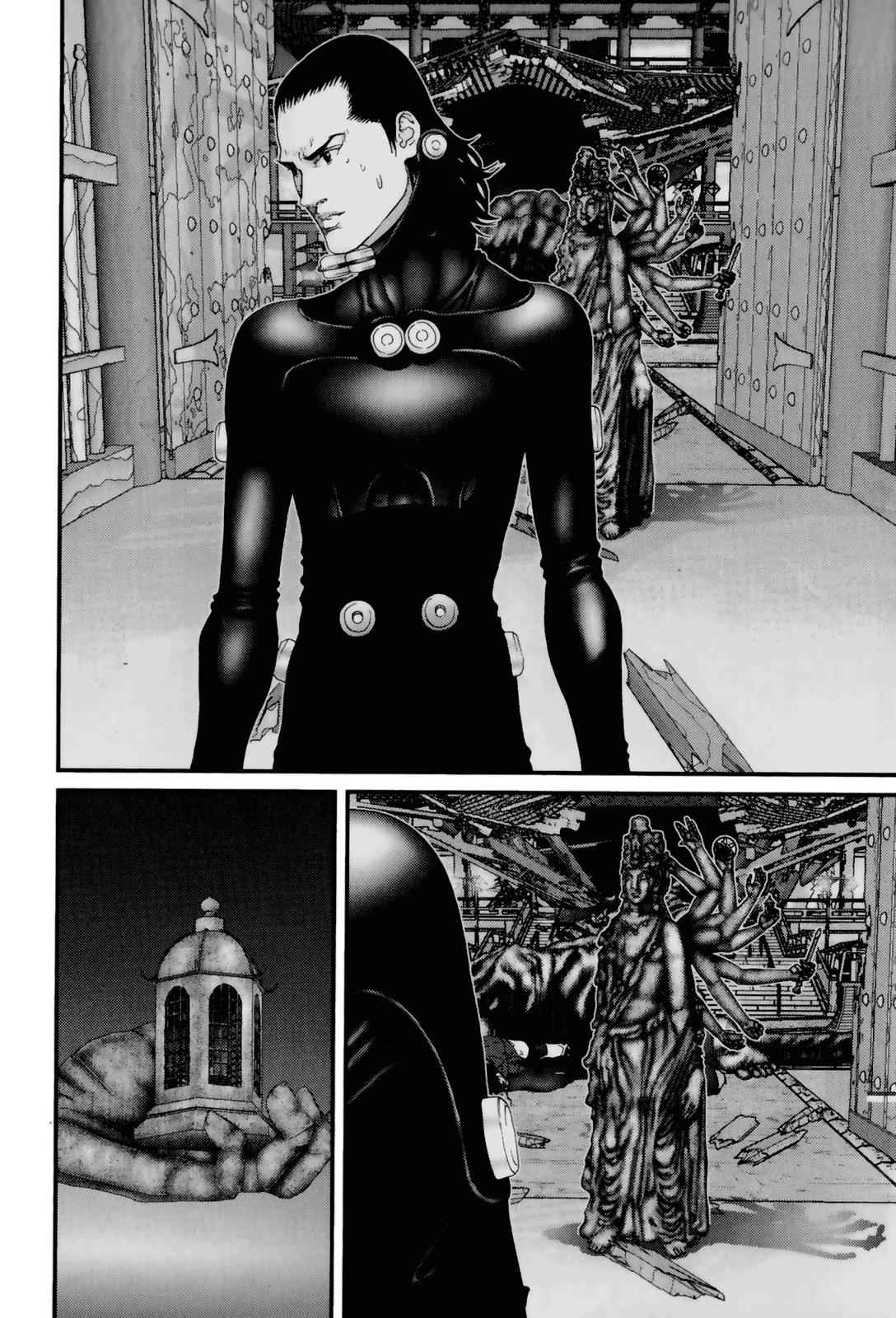 Gantz Chap 85 - Next Chap 86