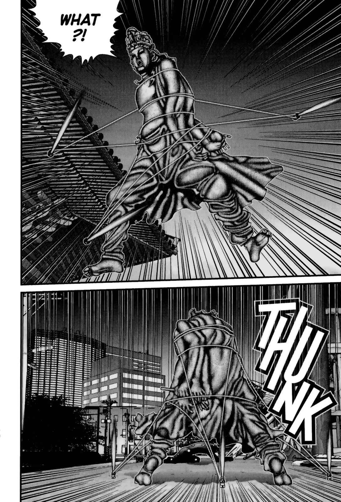 Gantz Chap 86 - Next Chap 87