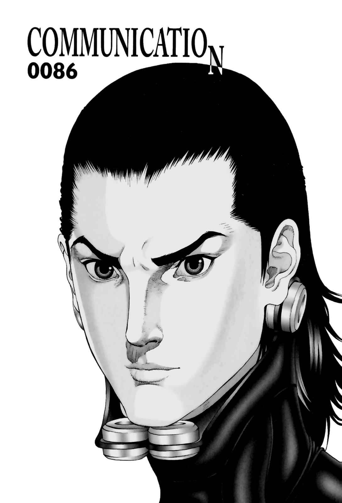 Gantz Chap 86 - Next Chap 87