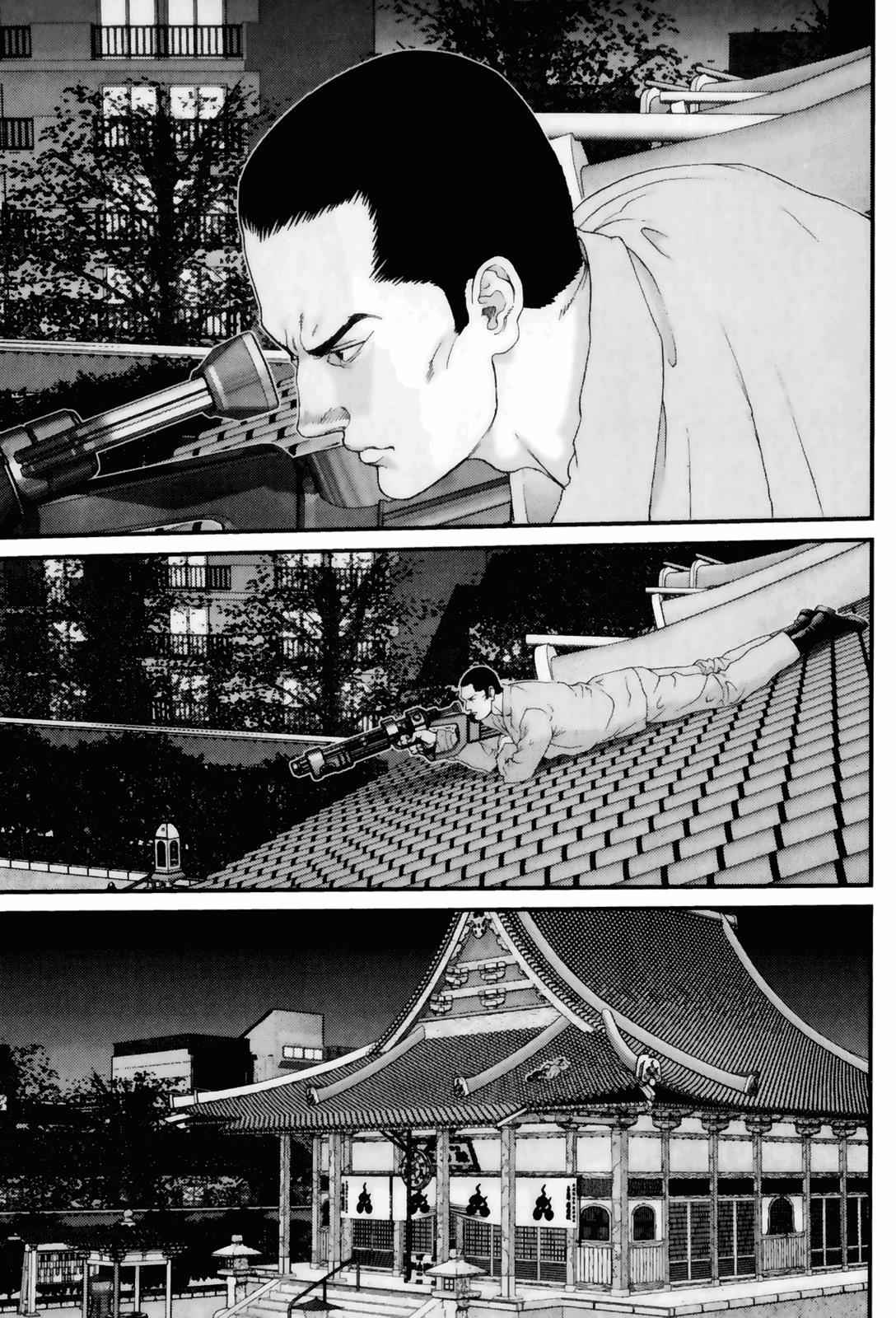Gantz Chap 80 - Next Chap 81