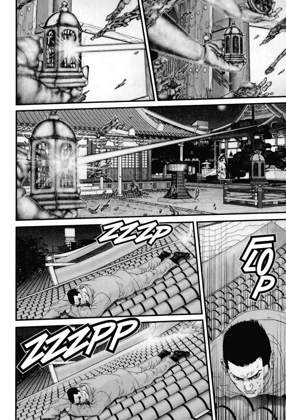 Gantz Chap 81 - Next Chap 82