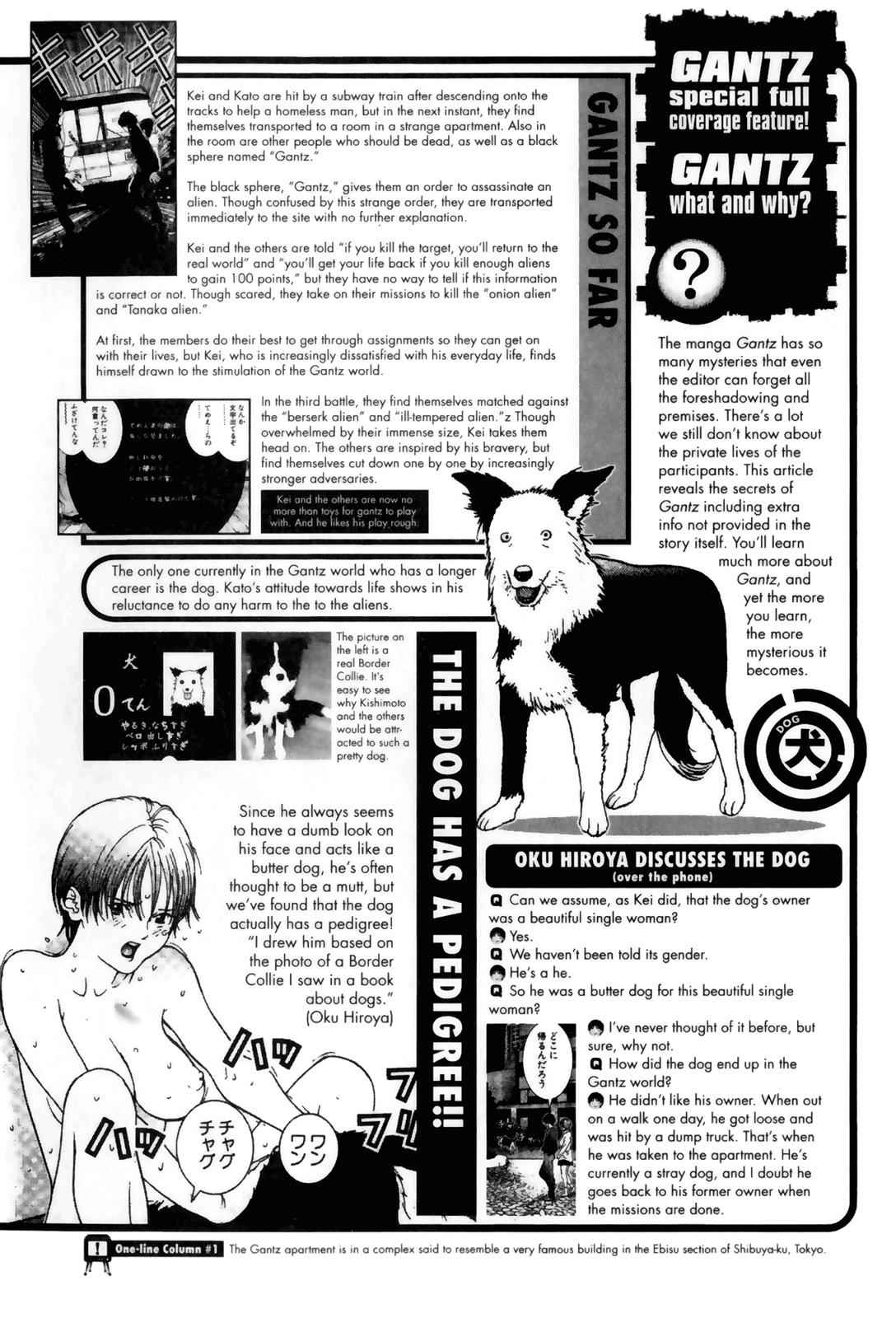 Gantz Chap 82 - Next Chap 83