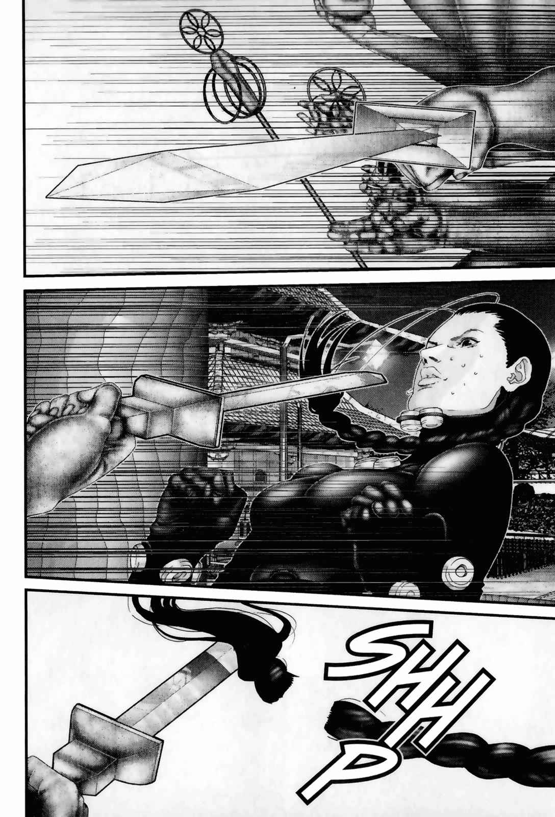 Gantz Chap 82 - Next Chap 83