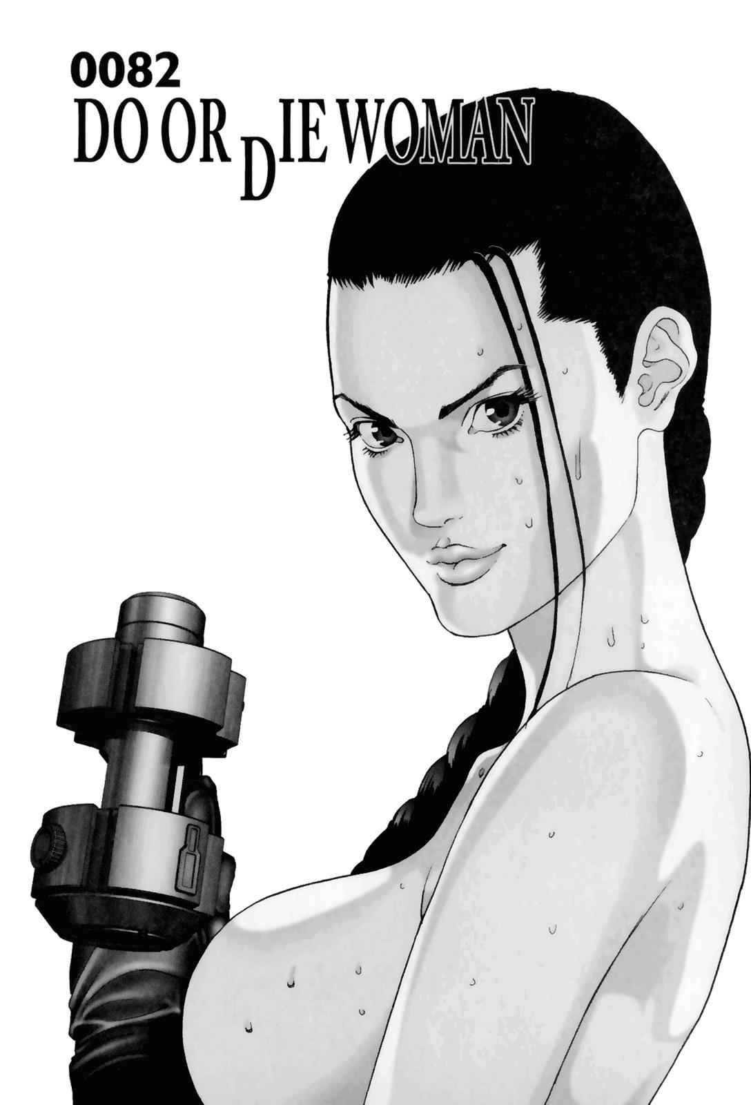 Gantz Chap 82 - Next Chap 83
