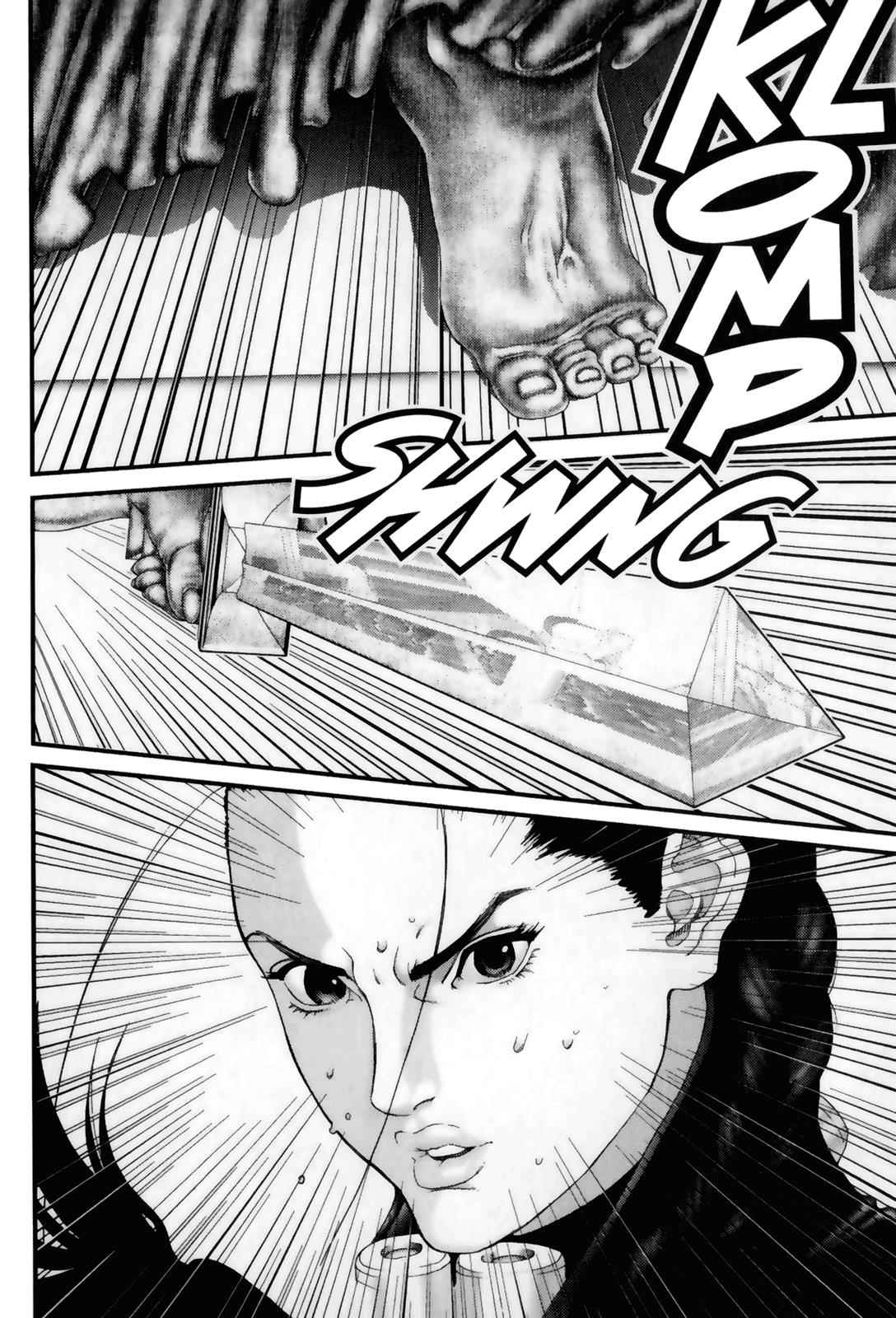 Gantz Chap 82 - Next Chap 83