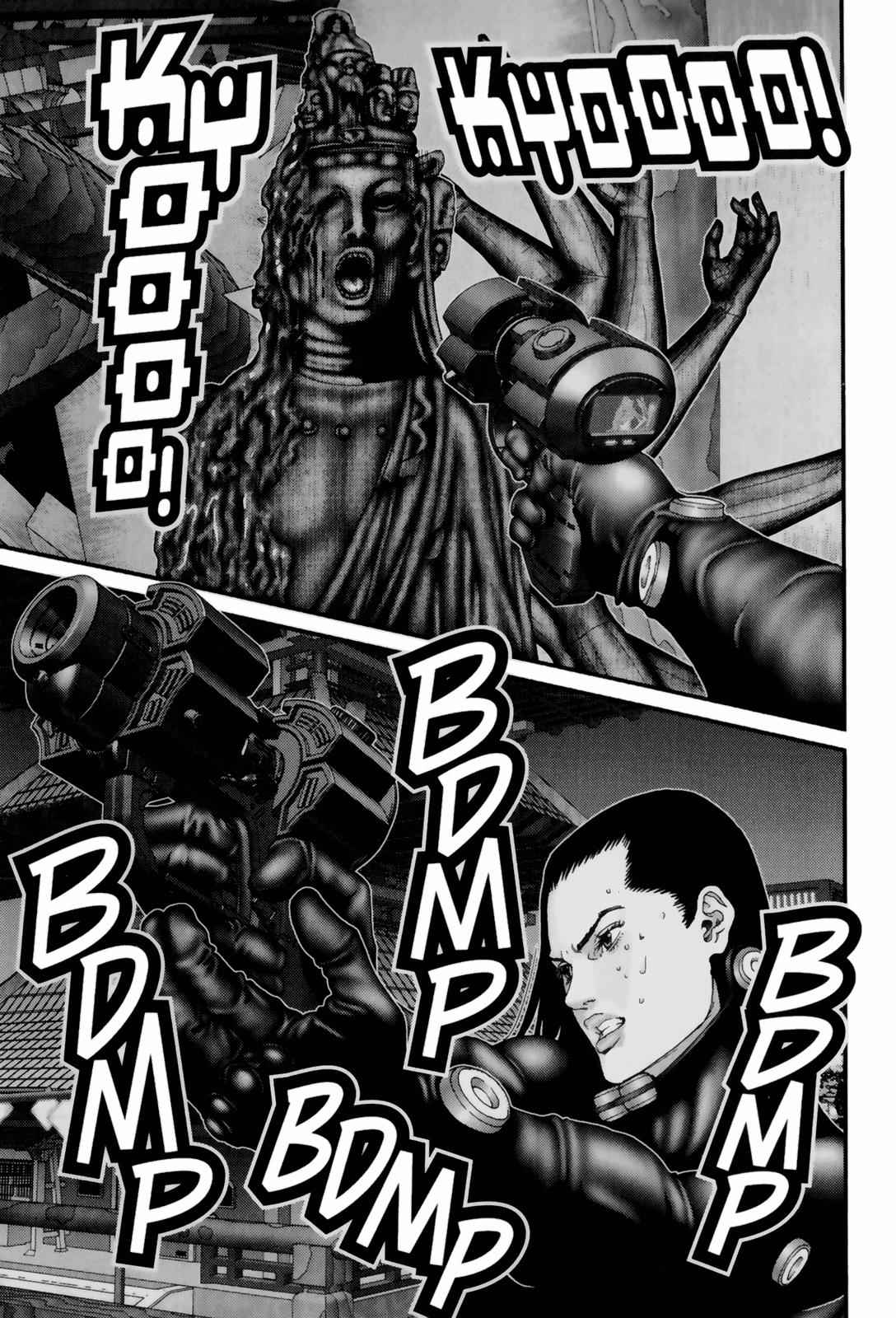 Gantz Chap 83 - Next Chap 84