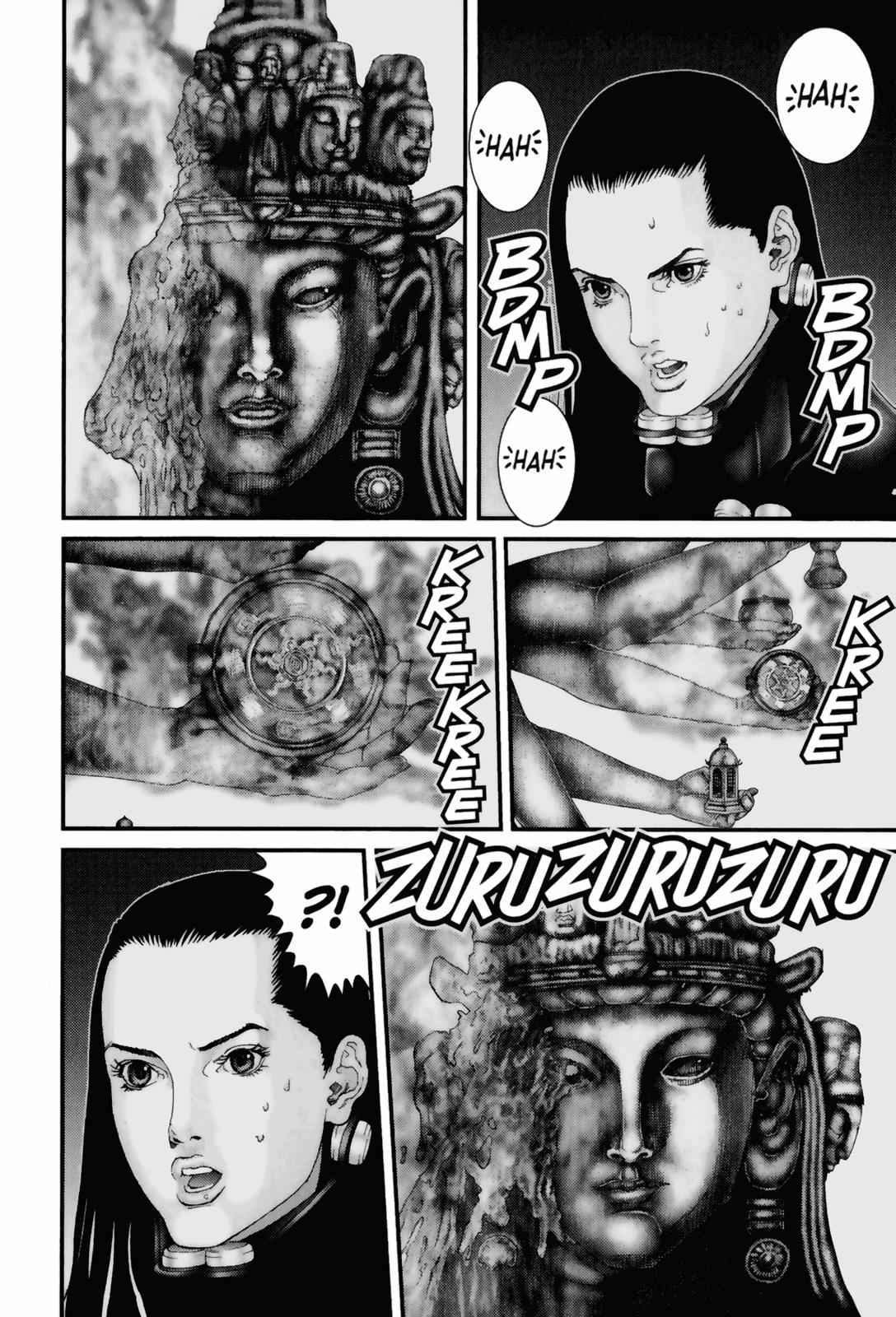 Gantz Chap 83 - Next Chap 84