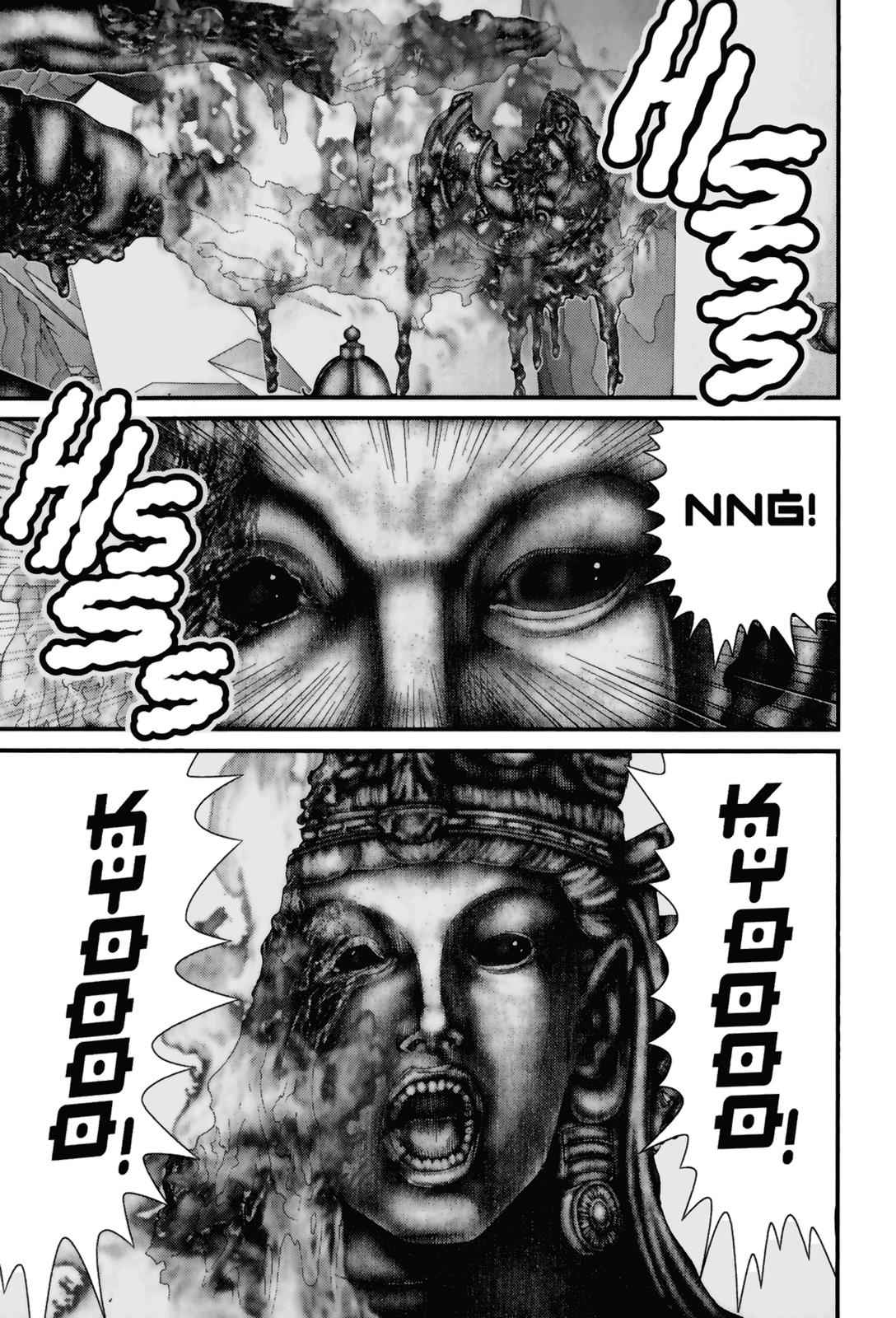 Gantz Chap 83 - Next Chap 84