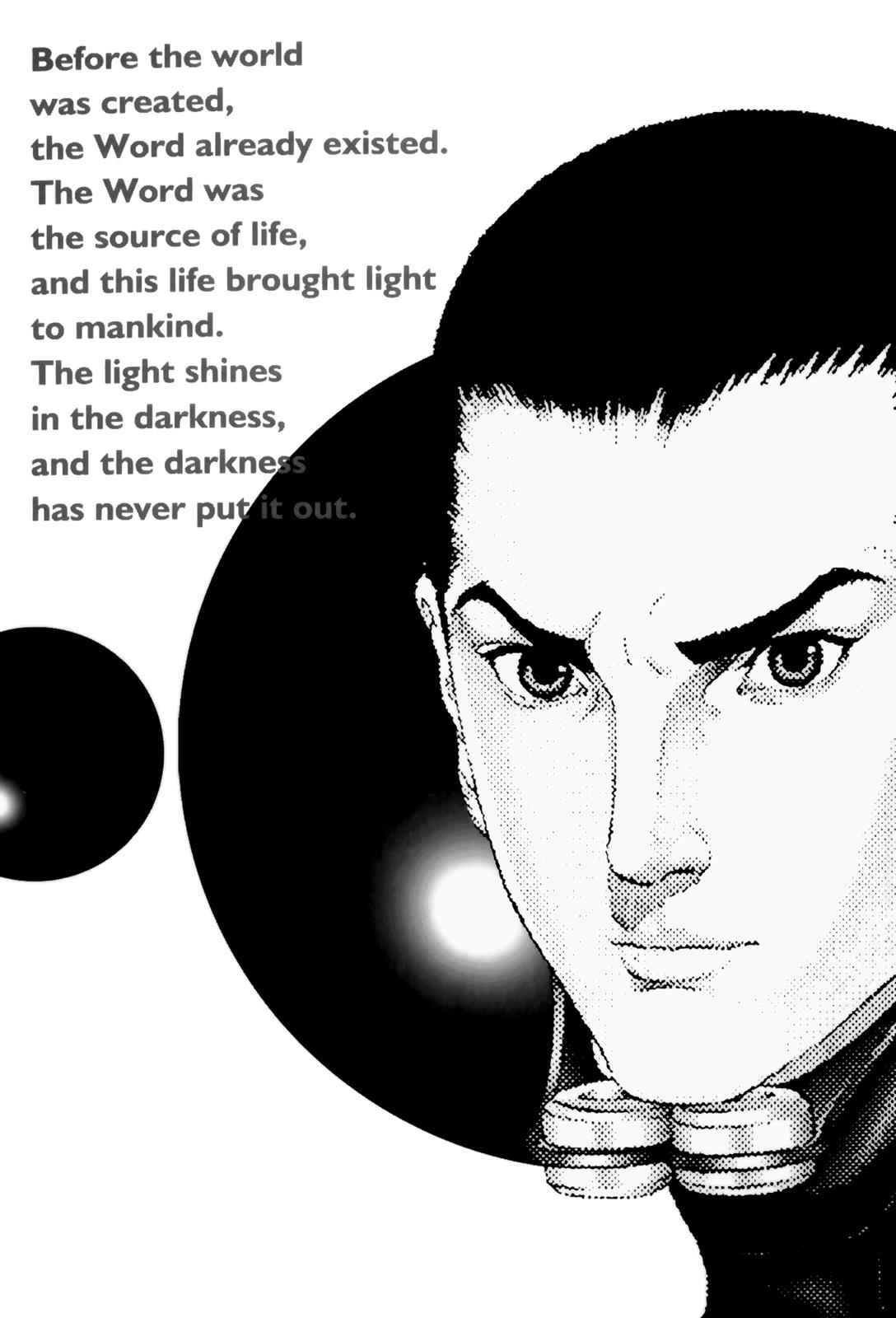 Gantz Chap 94 - Next Chap 95