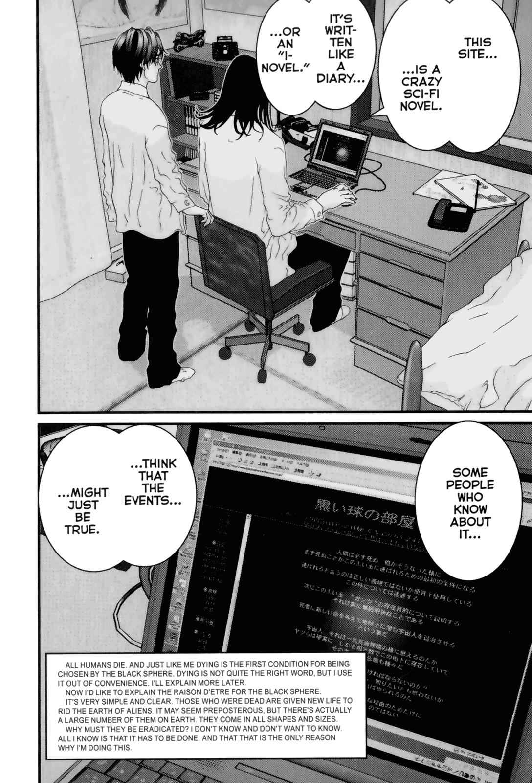 Gantz Chap 94 - Next Chap 95