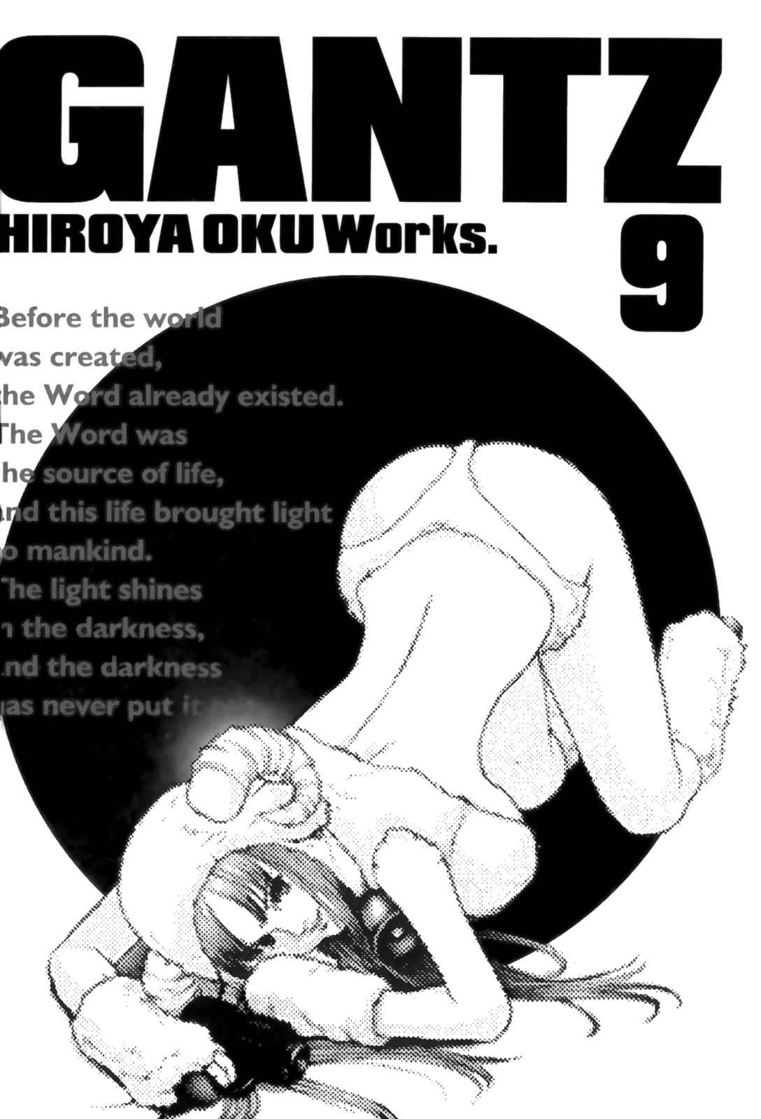 Gantz Chap 95 - Next Chap 96