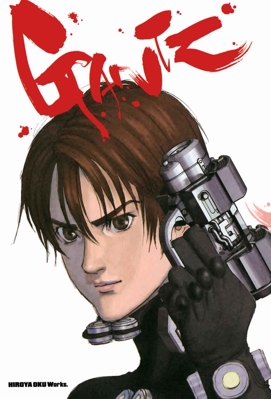 Gantz Chap 95 - Next Chap 96